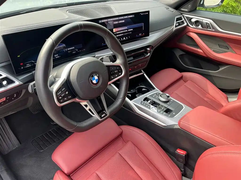 BMW 4 Series 4 2024 430i Gran Coupe M Sport