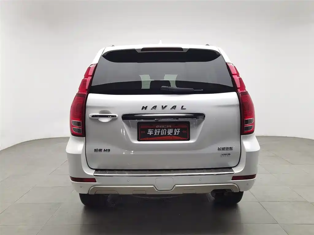 HAVAL  H9