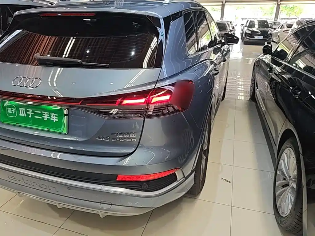 Audi Q4 e-tron 2024 40 e-tron