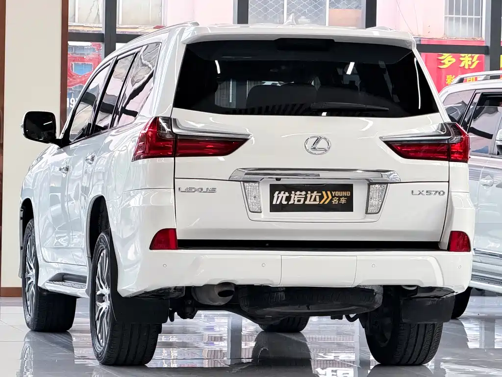 Lexus LX 2016 570 Luxury