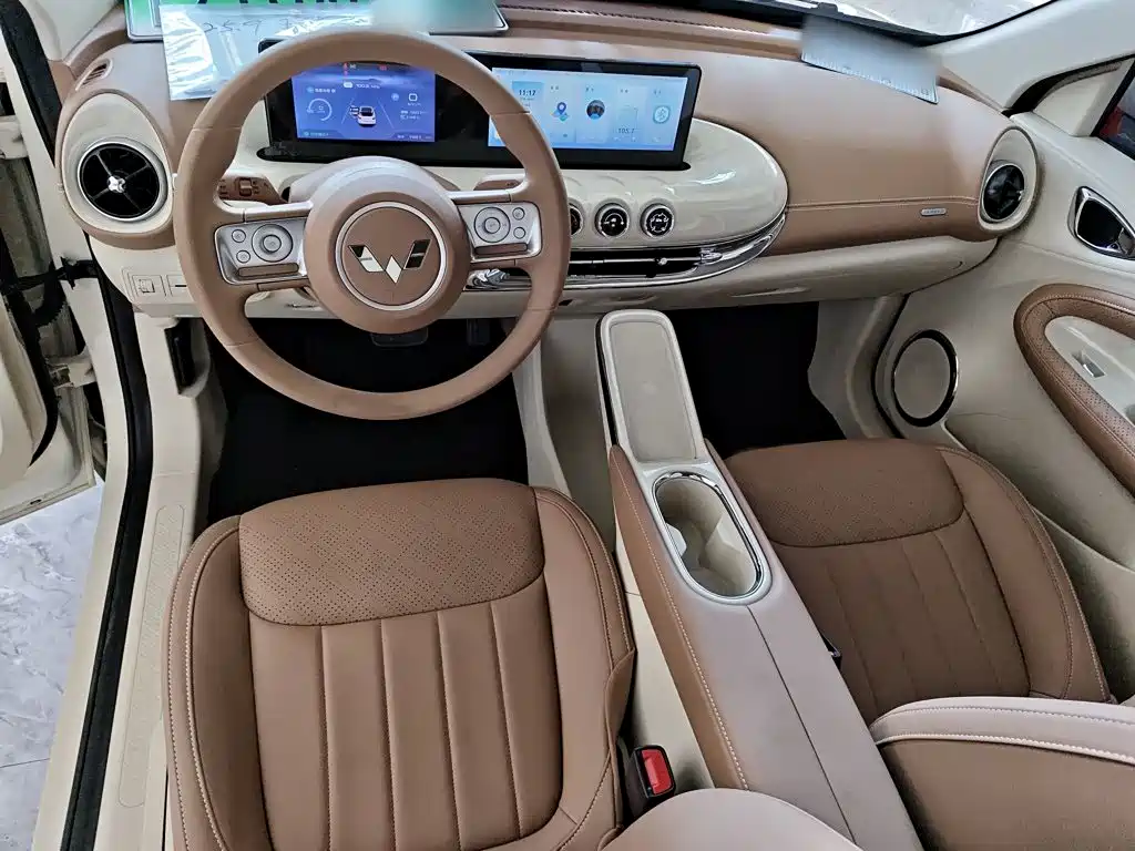 Wuling Bingo — миниатюра 14