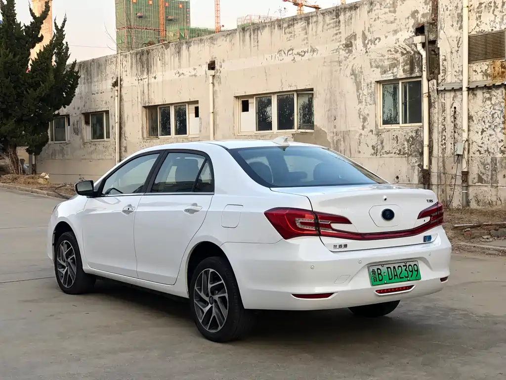 BYD QINXIN ENERGY