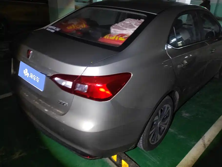 ROEWE 360