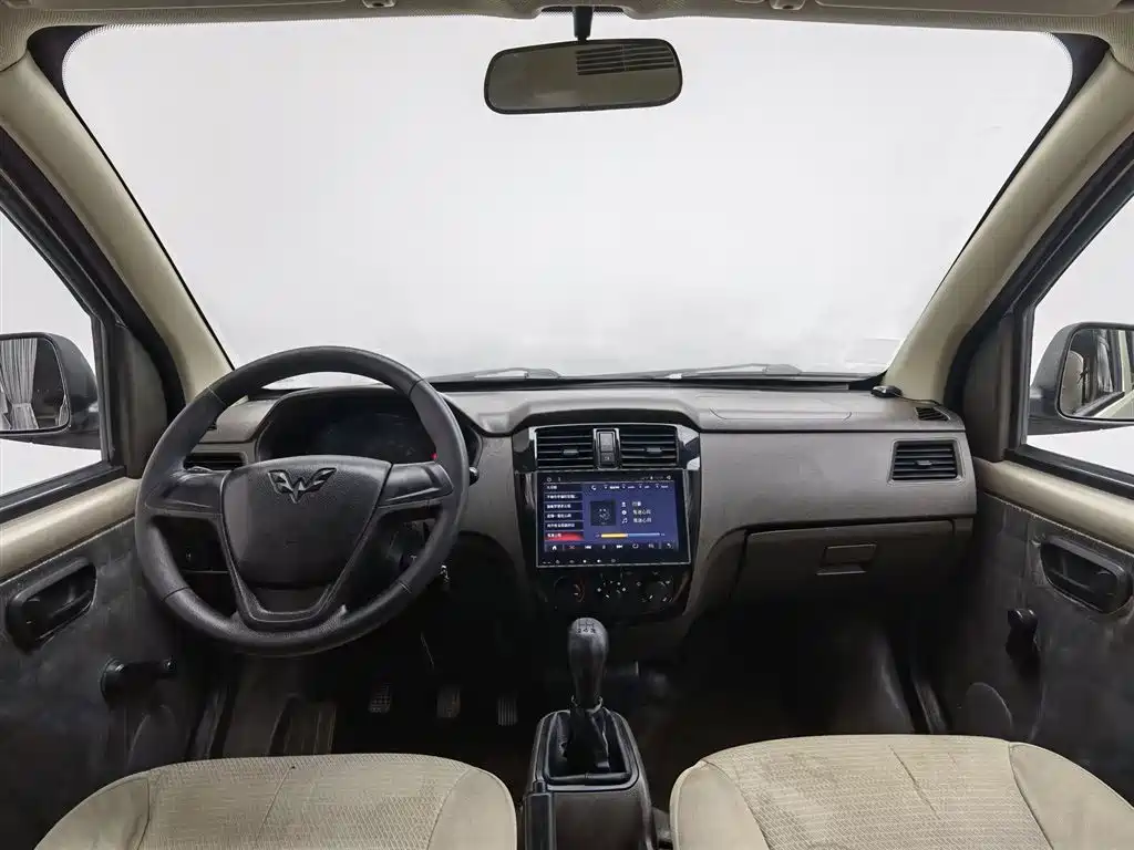 WULING WULING RONGGUANG