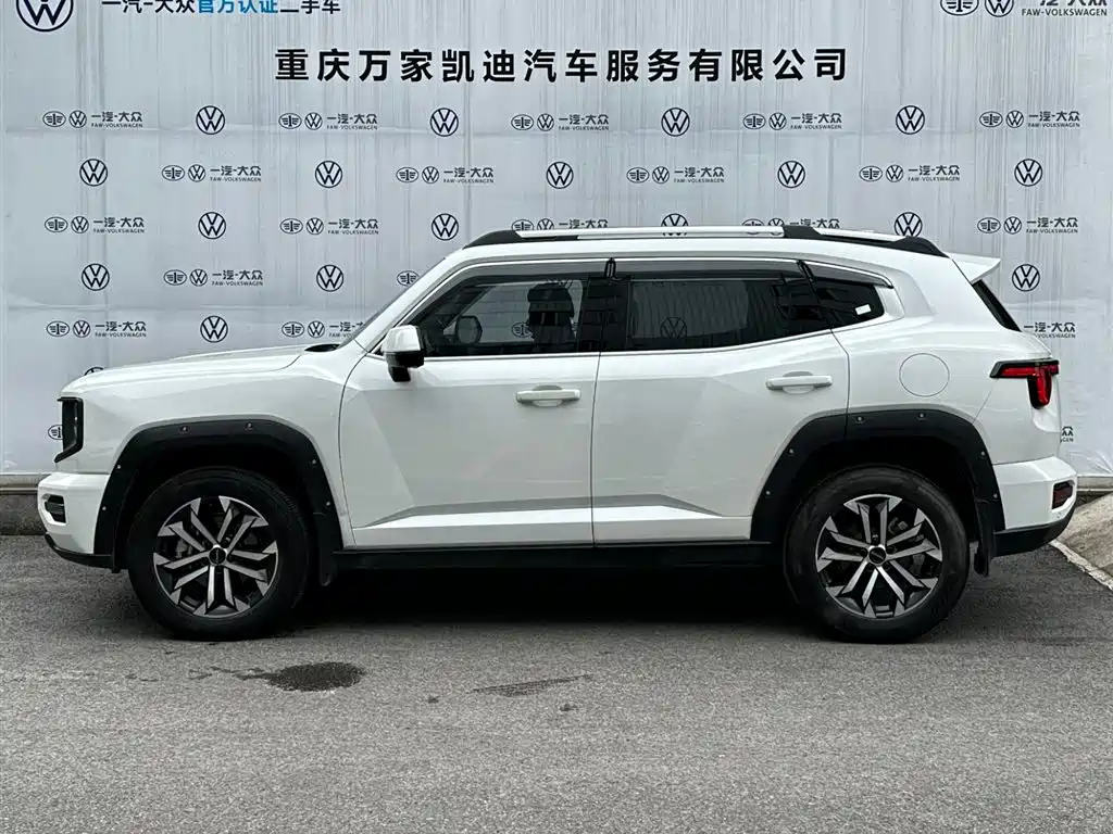 Haval Dargo PLUS PLUS 2023 2.0T