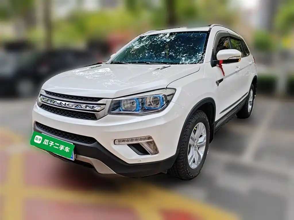 Changan CS75 2018