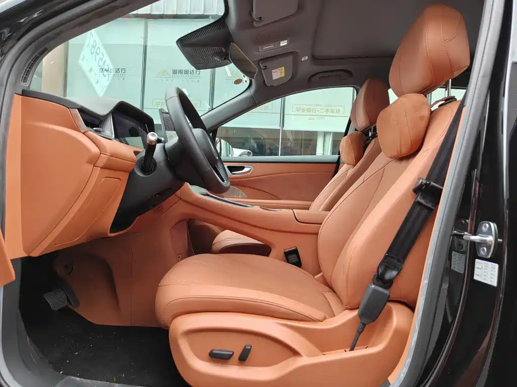 Shangjie H5 2025 Max