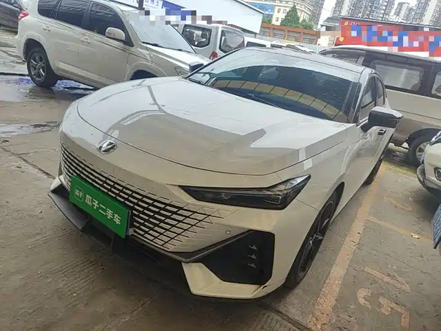 2023 Changan UNI-V