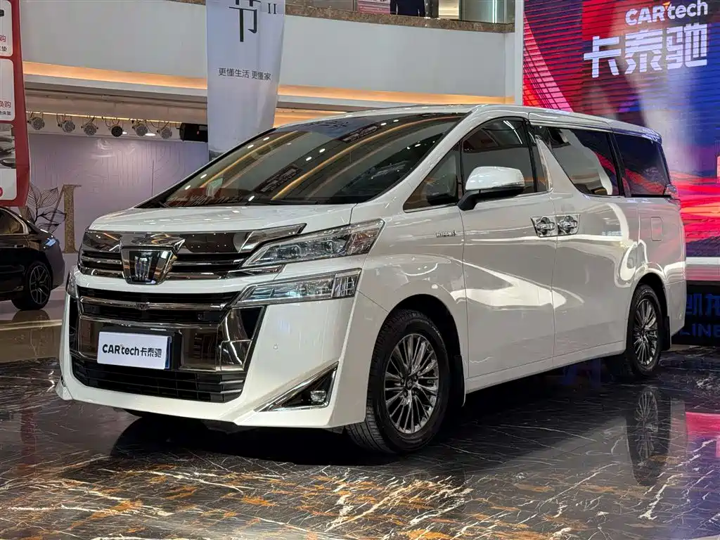 Toyota Vellfire 2022