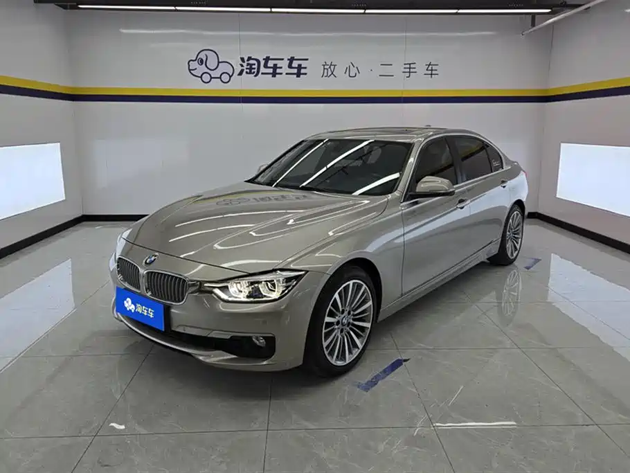 BMW 3 Series 3 2019 320Li Fashion
