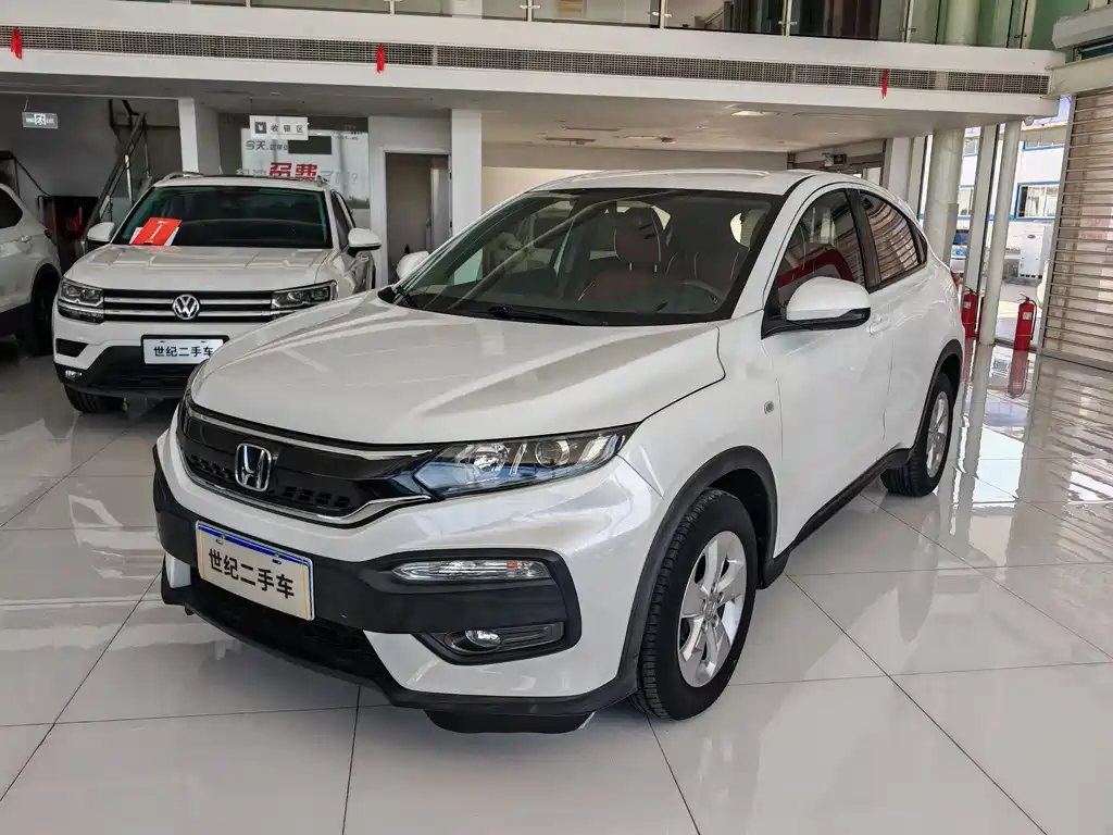 Honda XR-V 2016