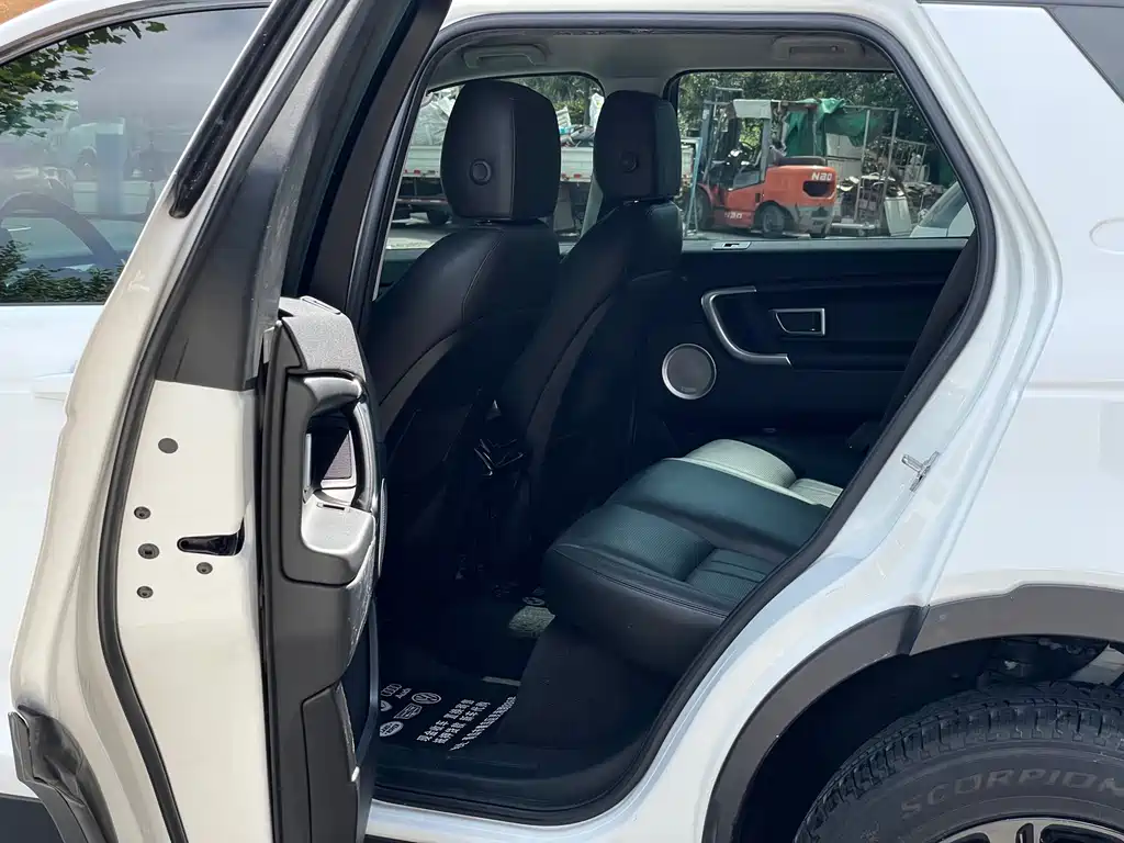 Land Rover Discovery Sport 2018 240PS SE