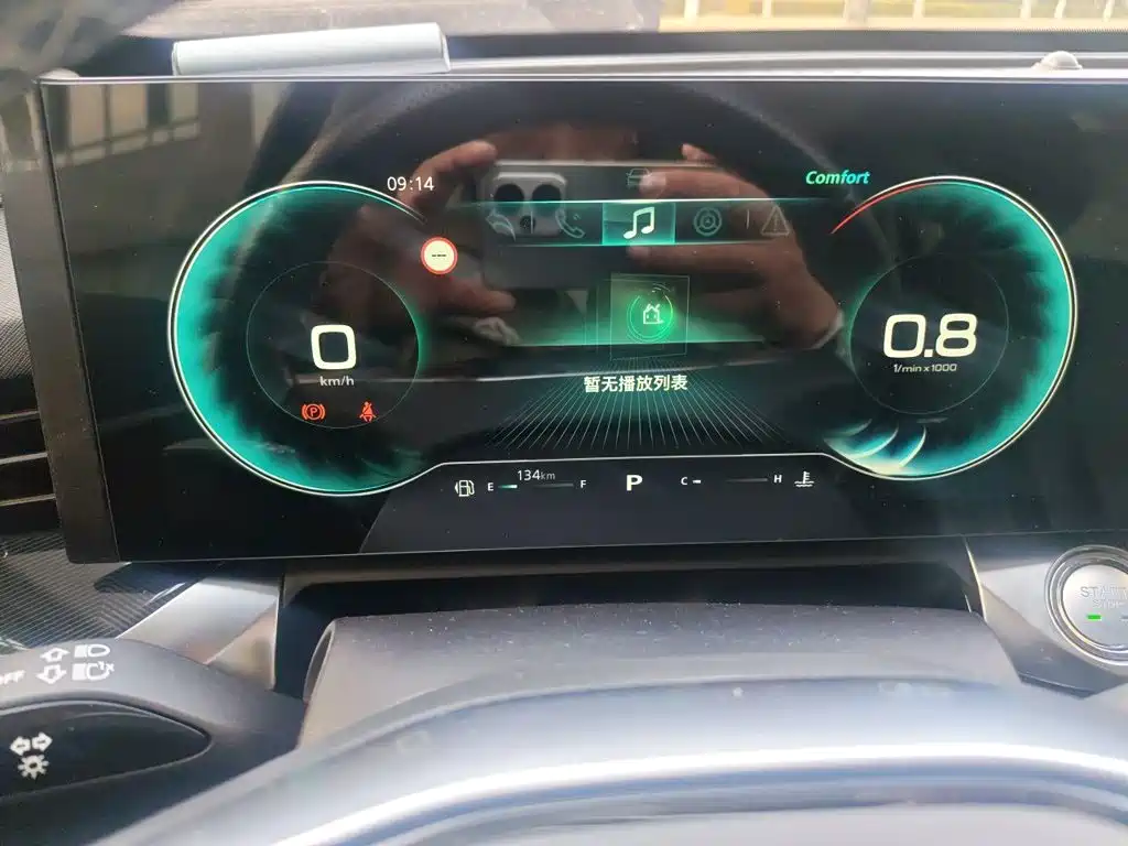 Roewe RX5 MAX — миниатюра 4