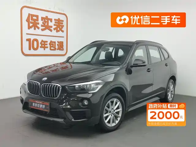 BMW  X1 2019