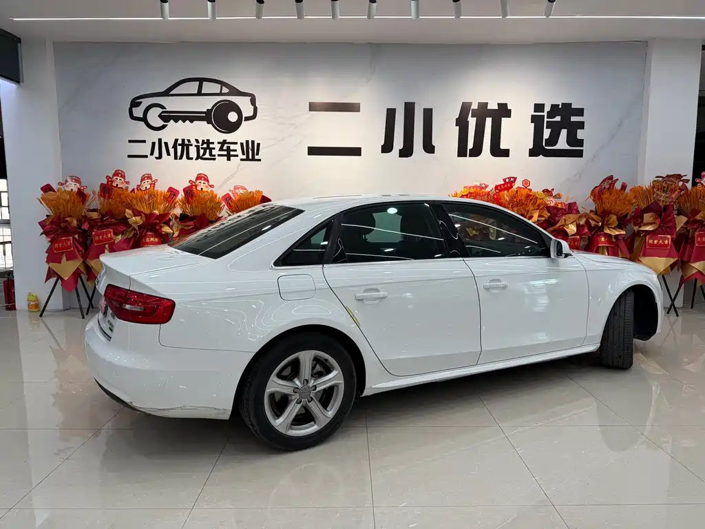 Audi A4L 2015 45 TFSI quattro Sport