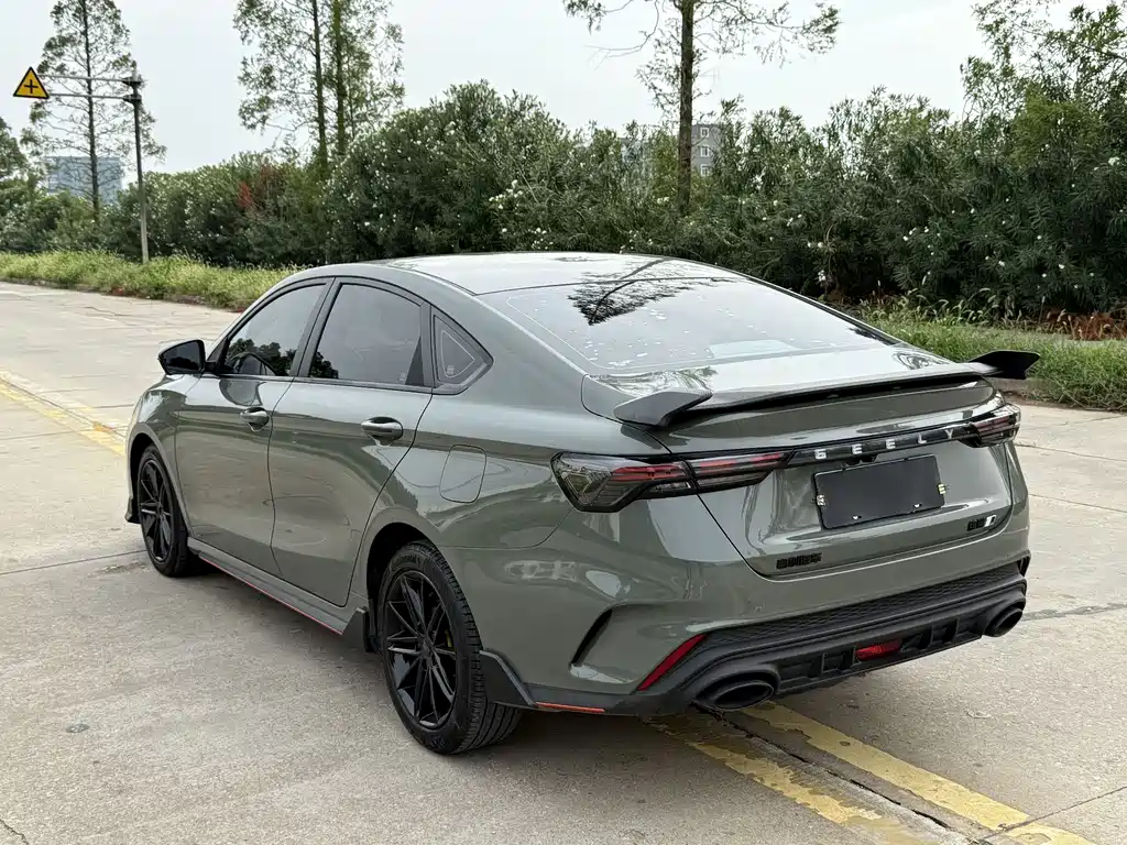 GEELY AUTOMOBILE BINRUI