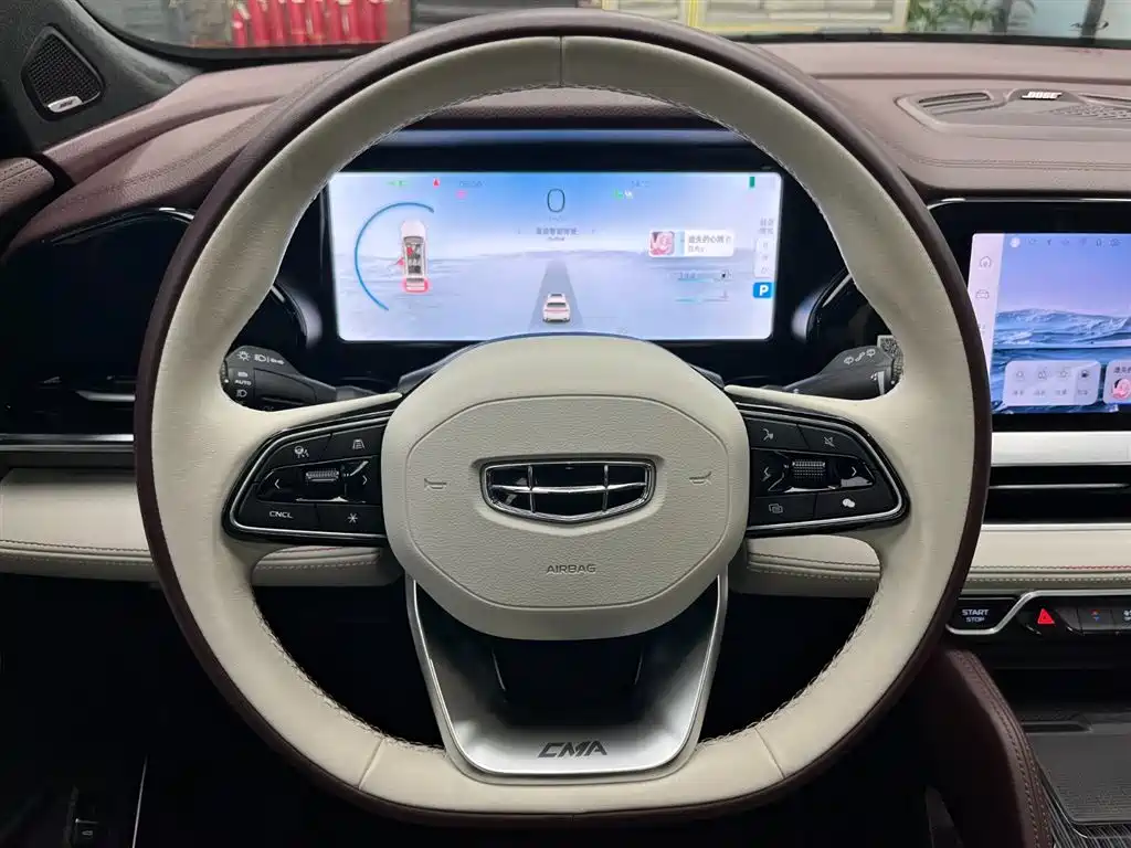 GEELY AUTOMOBILE XINGYUE L