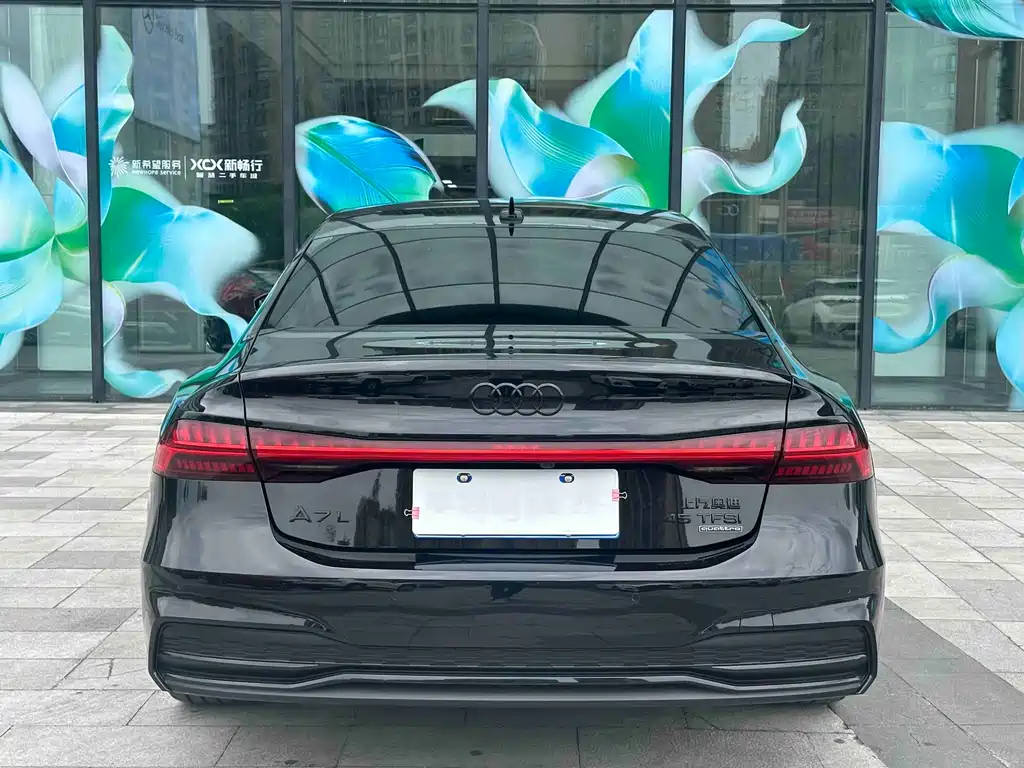 Audi A7L 2024 45 TFSI quattro S-line