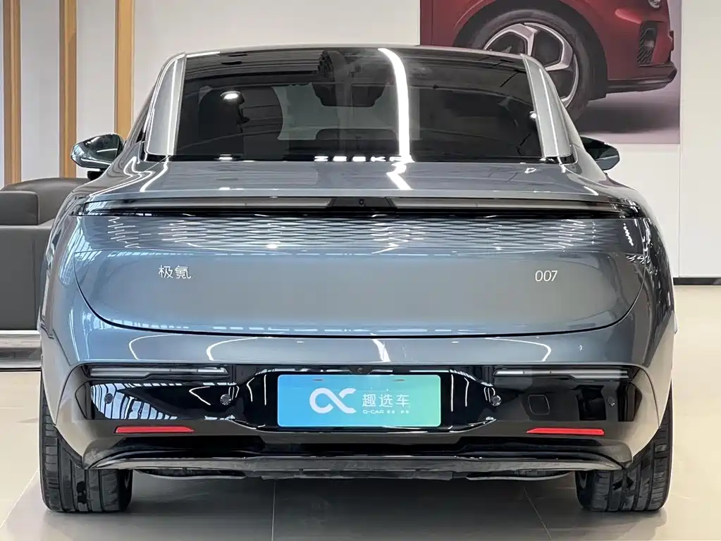 Zeekr 007 2025 Smart Drive 100kWh