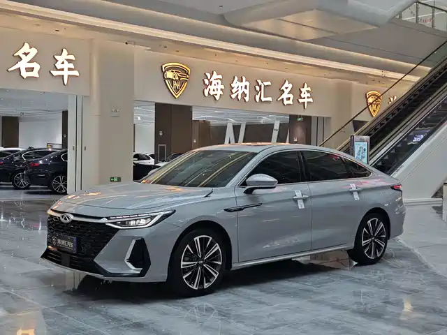 2025 Chery Arrizo 8