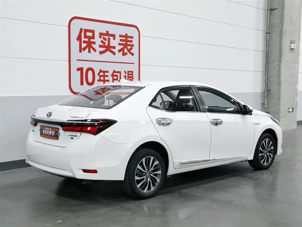 Toyota Corolla 2018 1.8L E-CVT