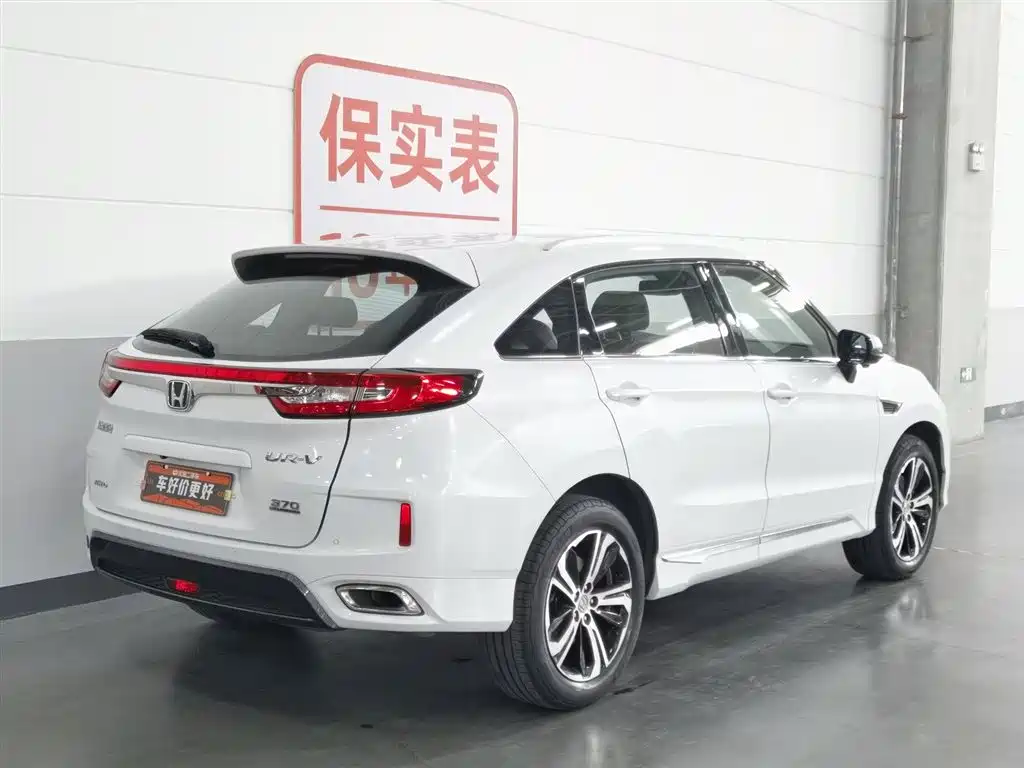 Honda UR-V 2017 370TURBO Premium V