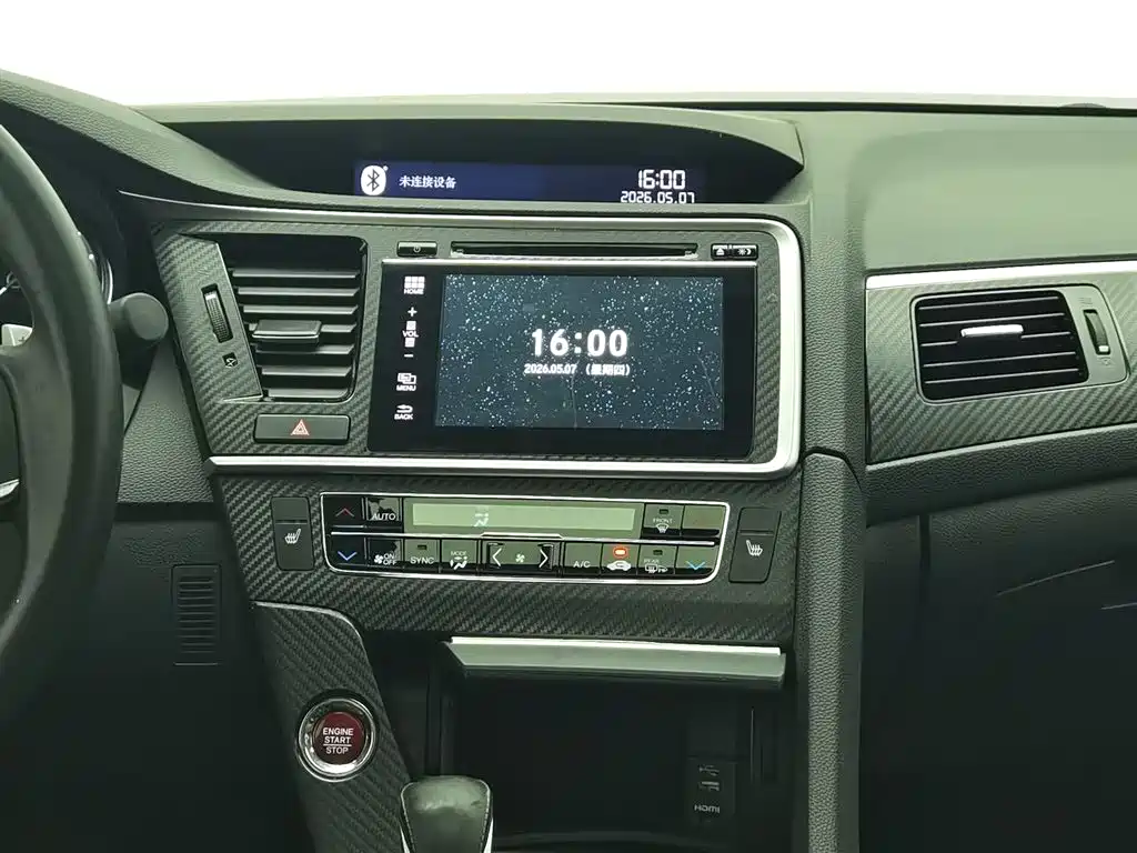 Honda Spirior — фотографии объявления, Фото 12