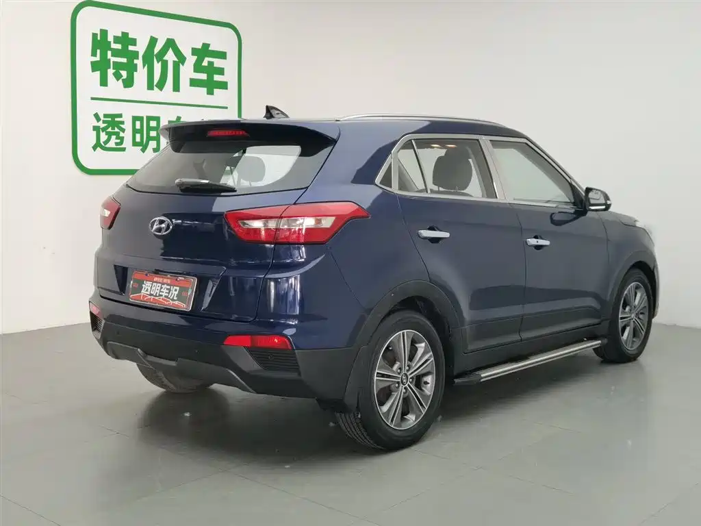Hyundai BAIC Hyundai ix25 ix25 2015 1.6L AT Luxury DLX