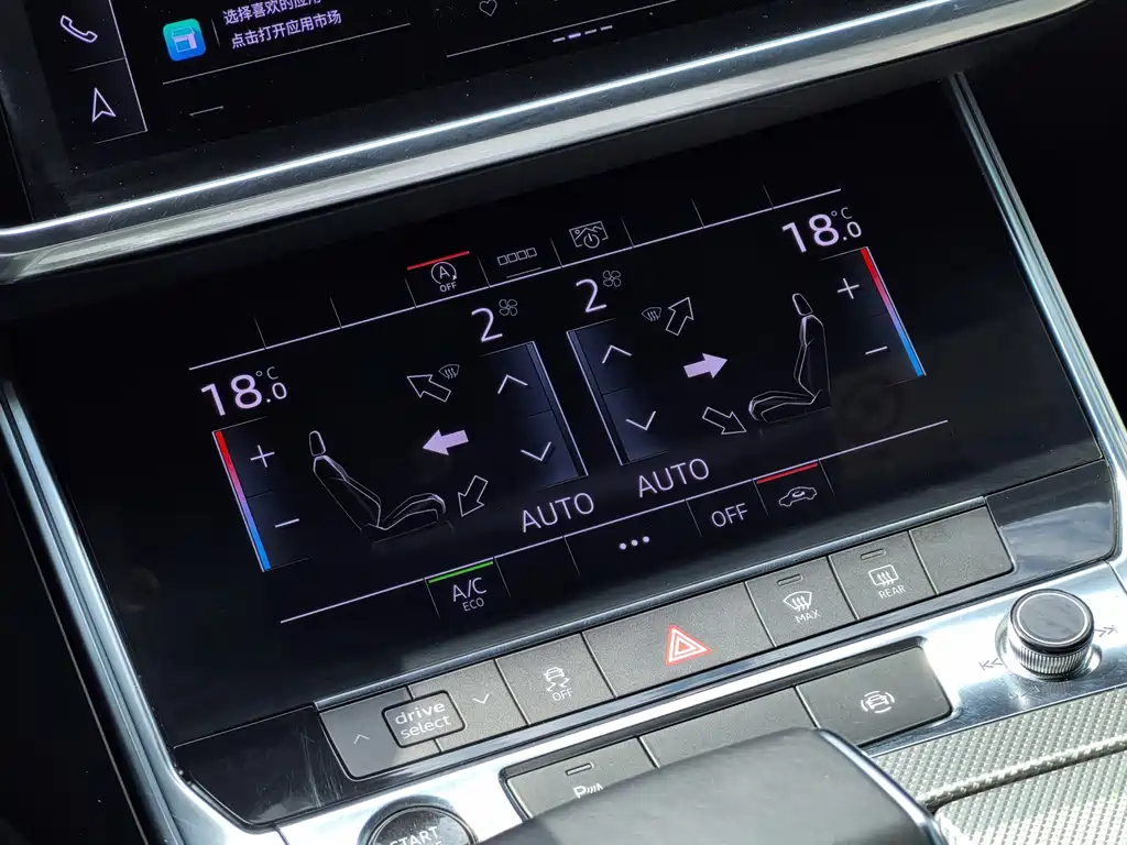 Audi A6L — миниатюра 13