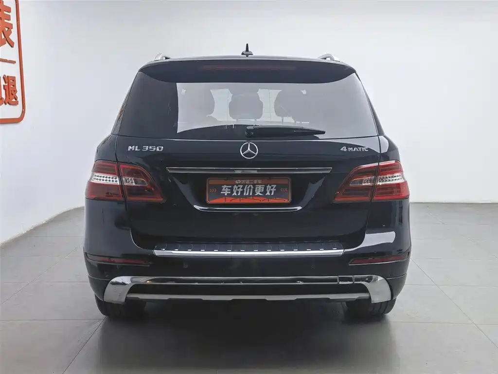Mercedes-Benz M 2012 ML 350 Luxury
