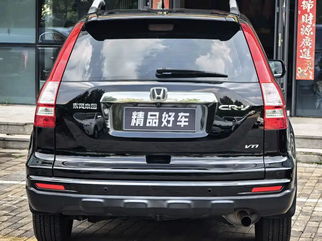 Honda CR-V 2010 2.4L AT Luxury