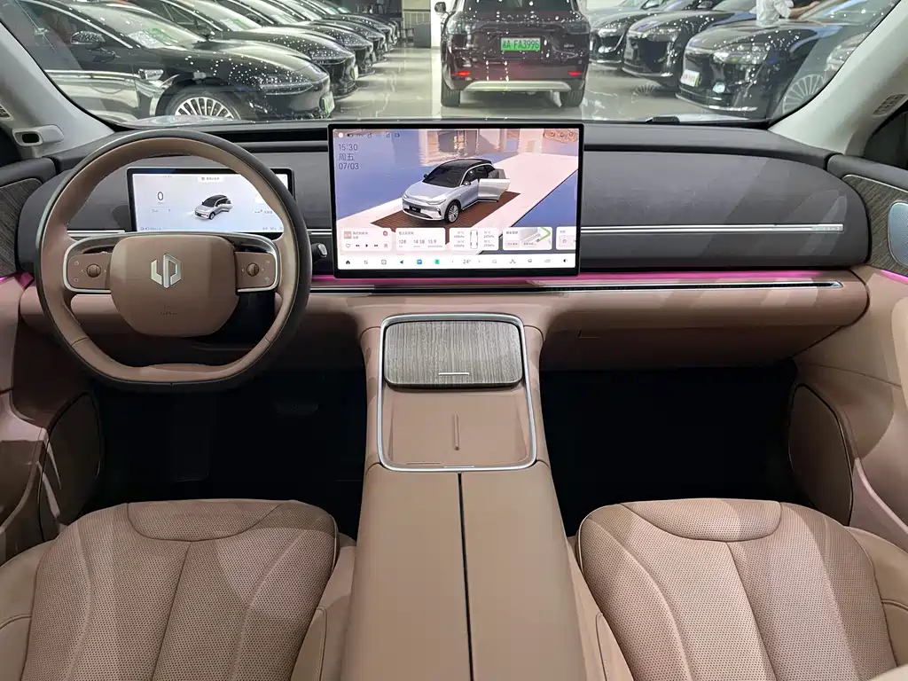 Leapmotor C11 2026 640