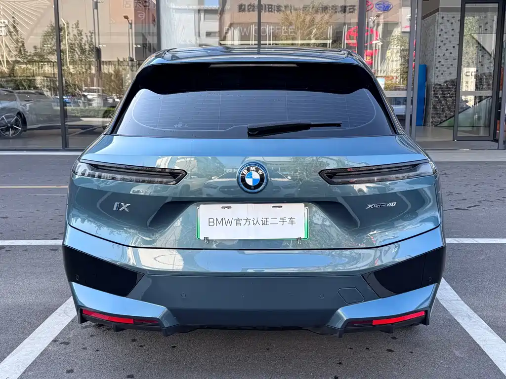 BMW iX — миниатюра 5