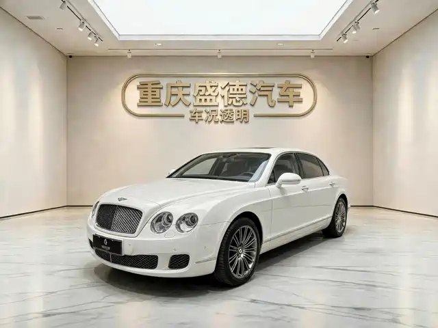 Bentley Flying Spur