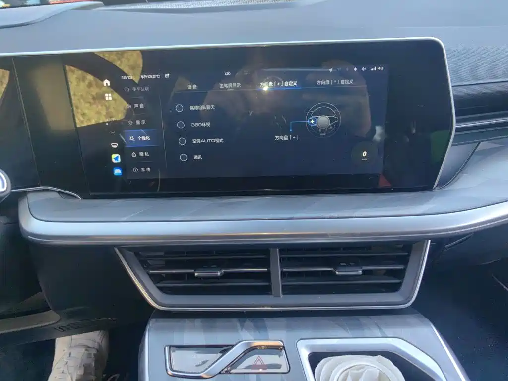 Haval Shenshou — миниатюра 14