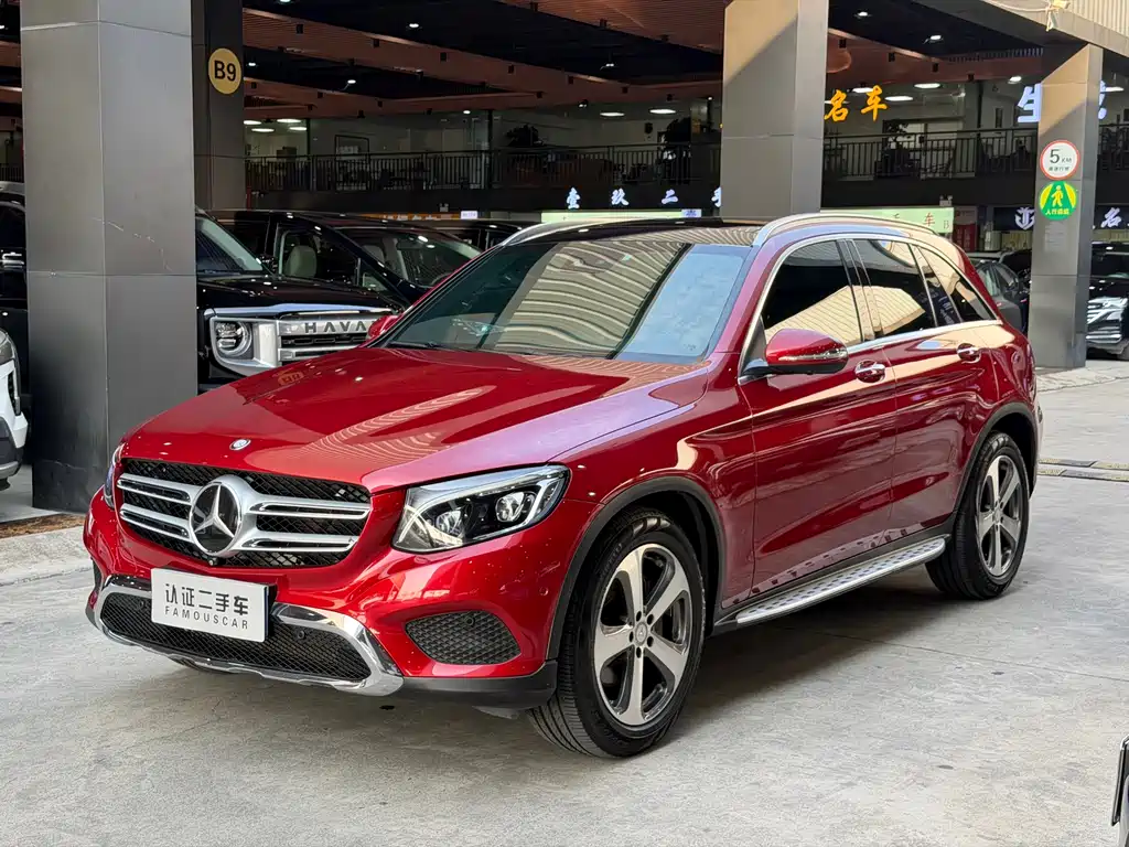 Купить Mercedes-Benz GLC