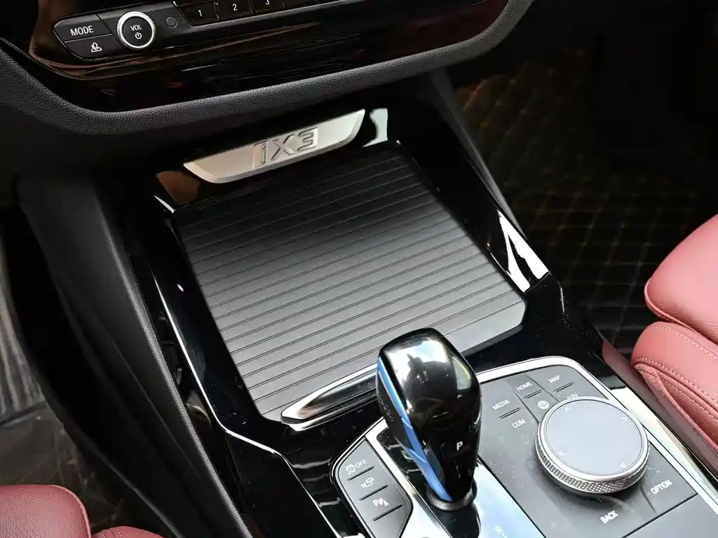 BMW iX3 — миниатюра 10