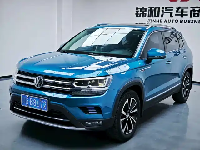 VOLKSWAGEN TUYUE 2020