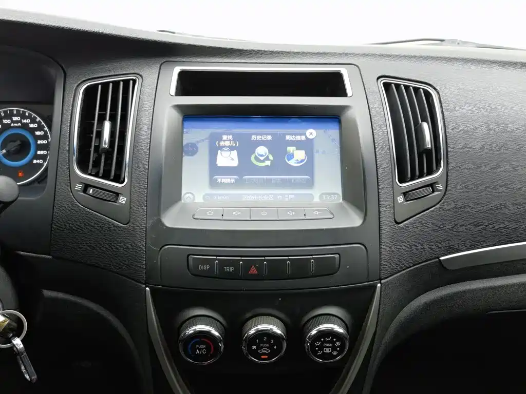 Geely Vision — миниатюра 12