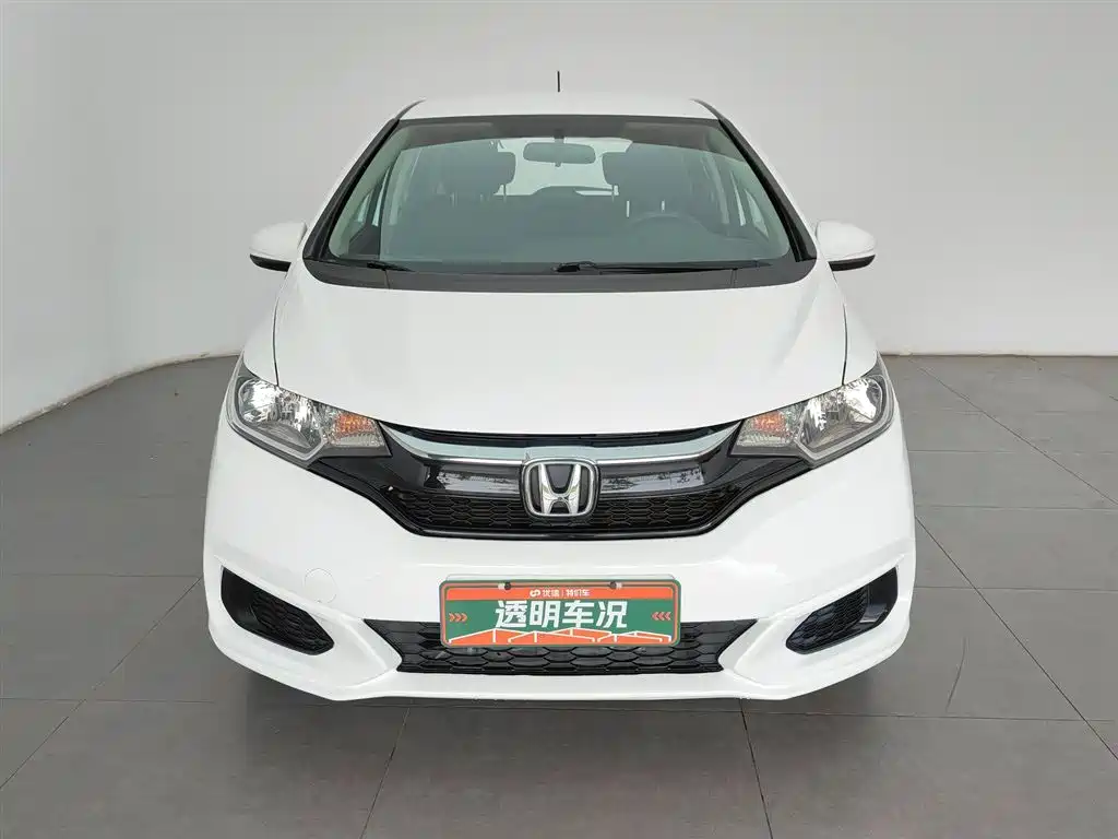 Honda Fit 2020 1.5L CVT Comfort