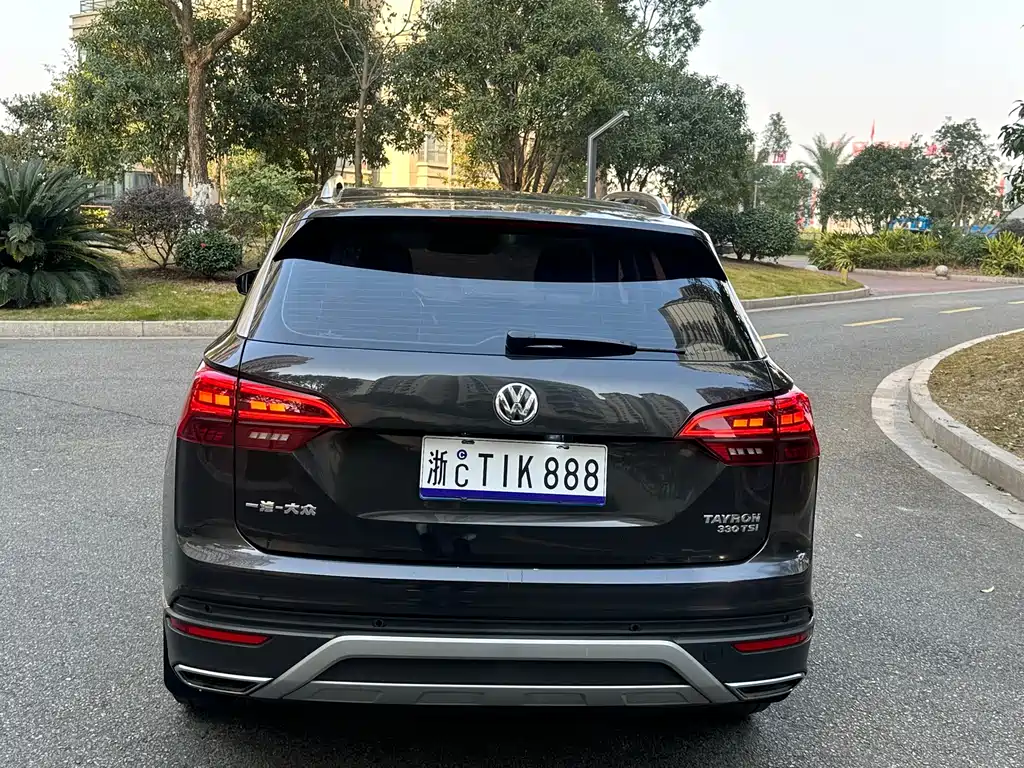 VOLKSWAGEN TANYUE