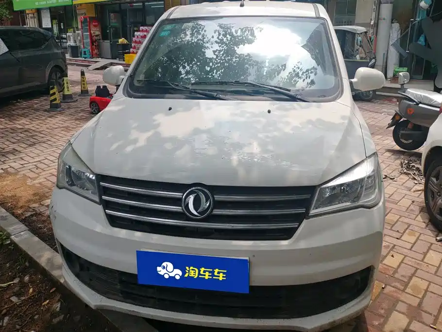 Dongfeng 330 2018 1.5L MT I DK15