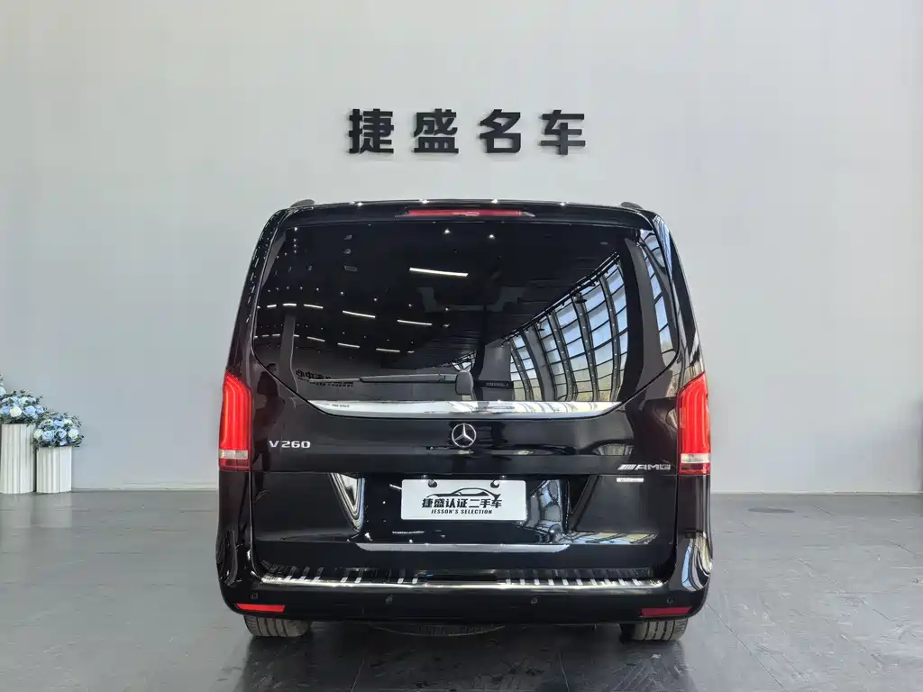 Mercedes-Benz V-Class V 2020 V 260