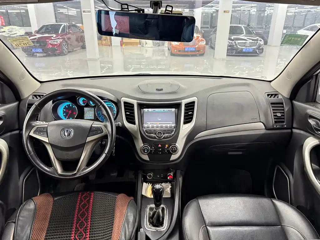 Changan CS35 2014 1.6L MT Luxury IV