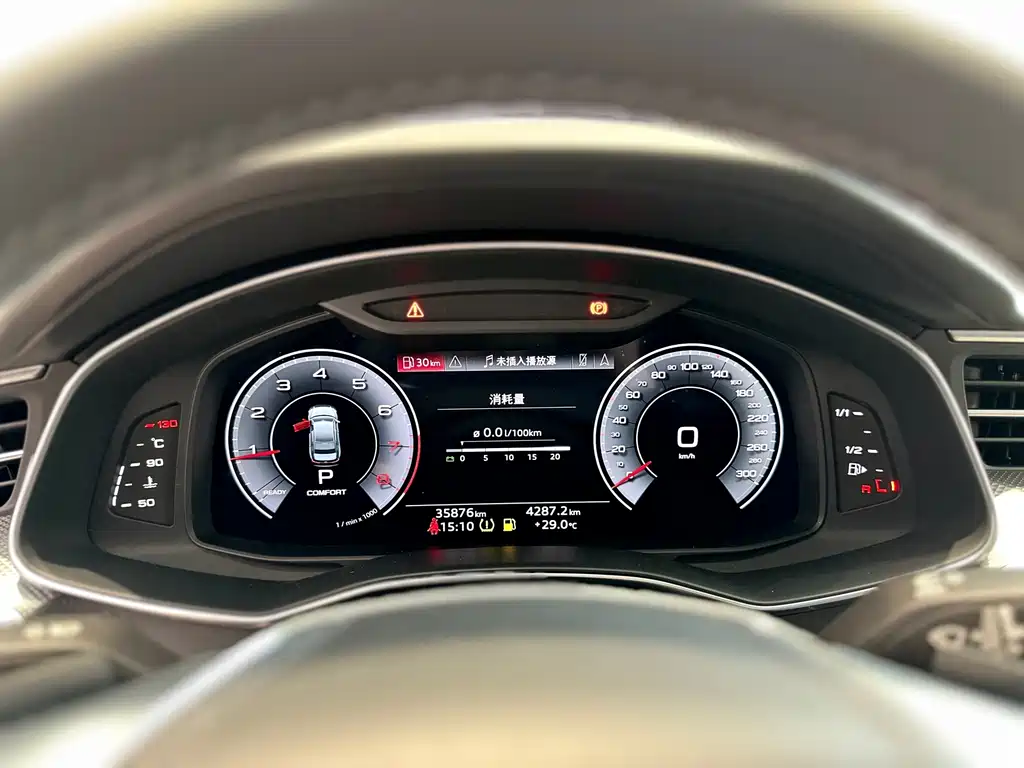 Audi A6L 2023 — фото 6
