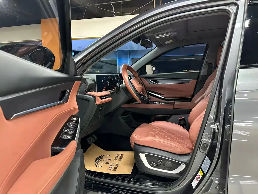 Changan CS75PLUS CS75 PLUS 2023 1.5T AT Luxury