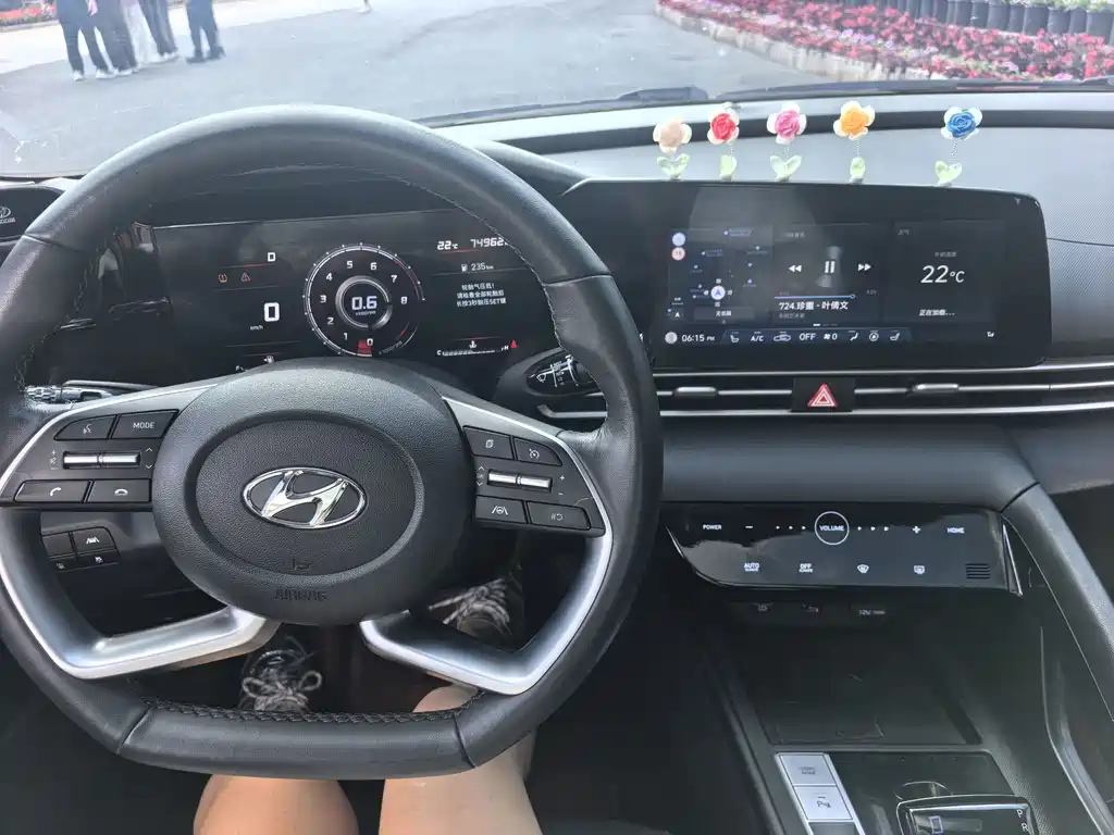 Hyundai Elantra 2022 1.5L CVT GLX Elite