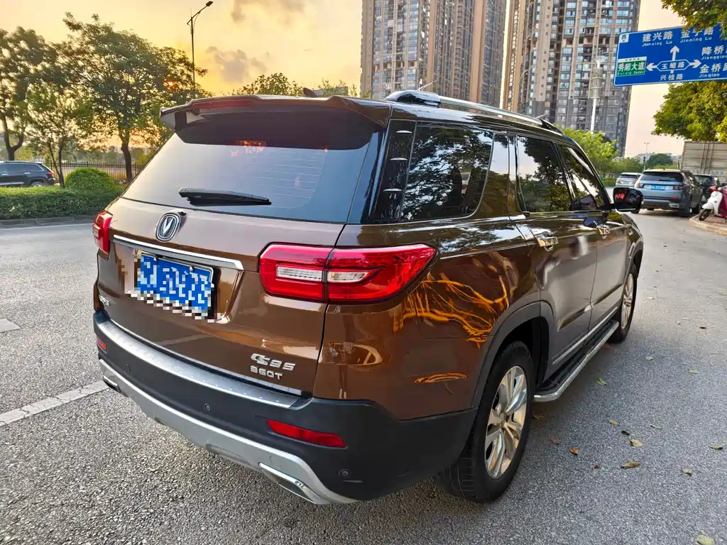 CHANGAN CS95