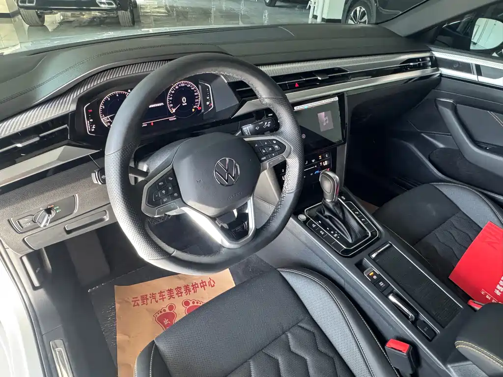 Volkswagen FAW - Passat CC CC 2026 3000 380TSI