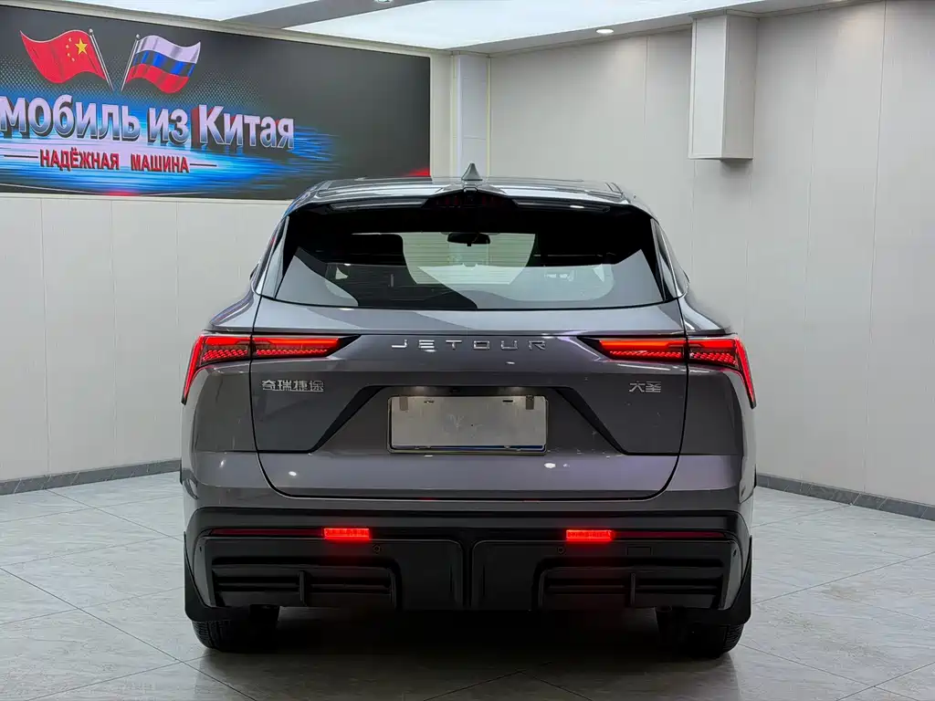 Jetour Dasheng — миниатюра 5